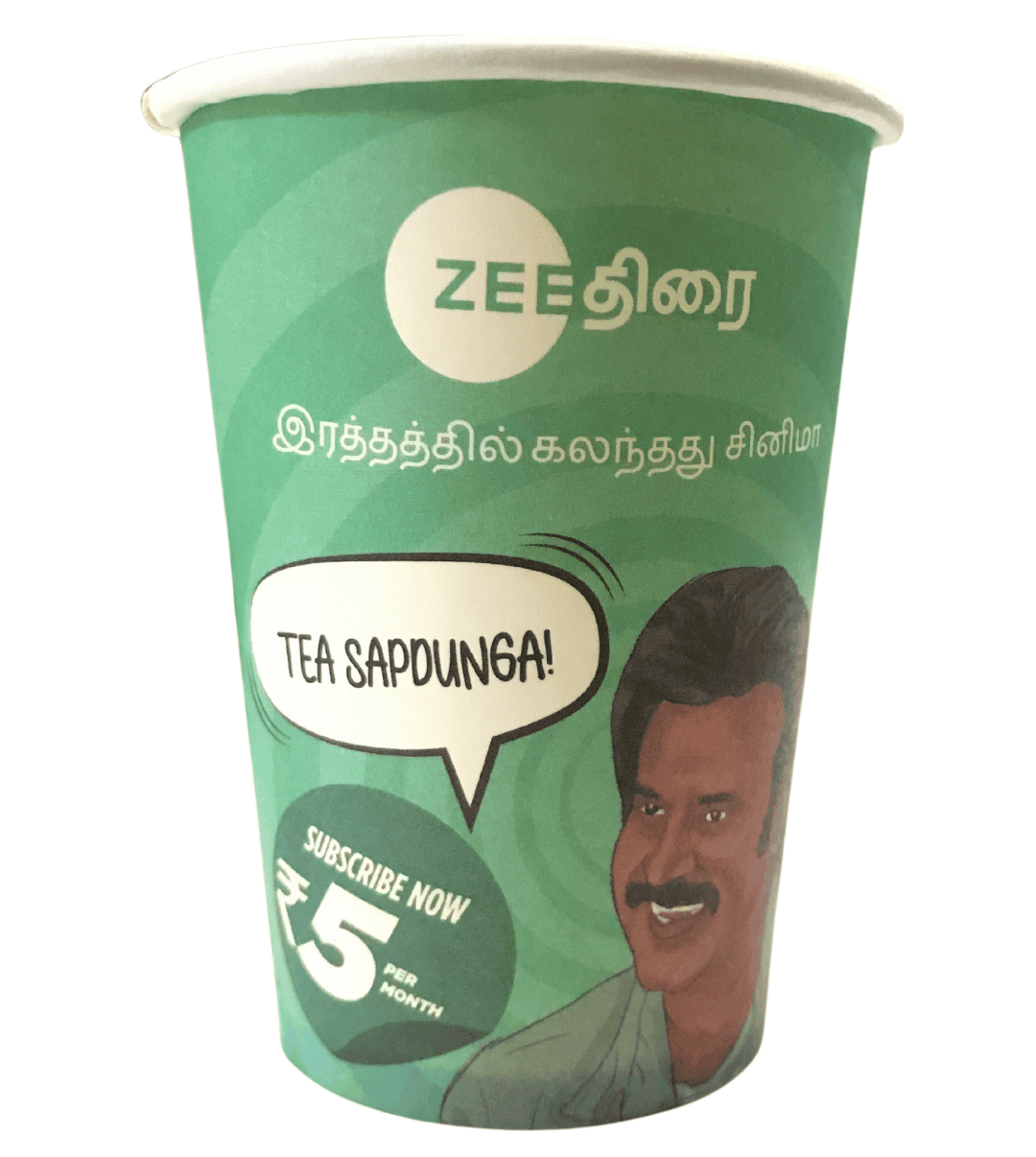 Zee TV branding on a Chai Kings chai cup