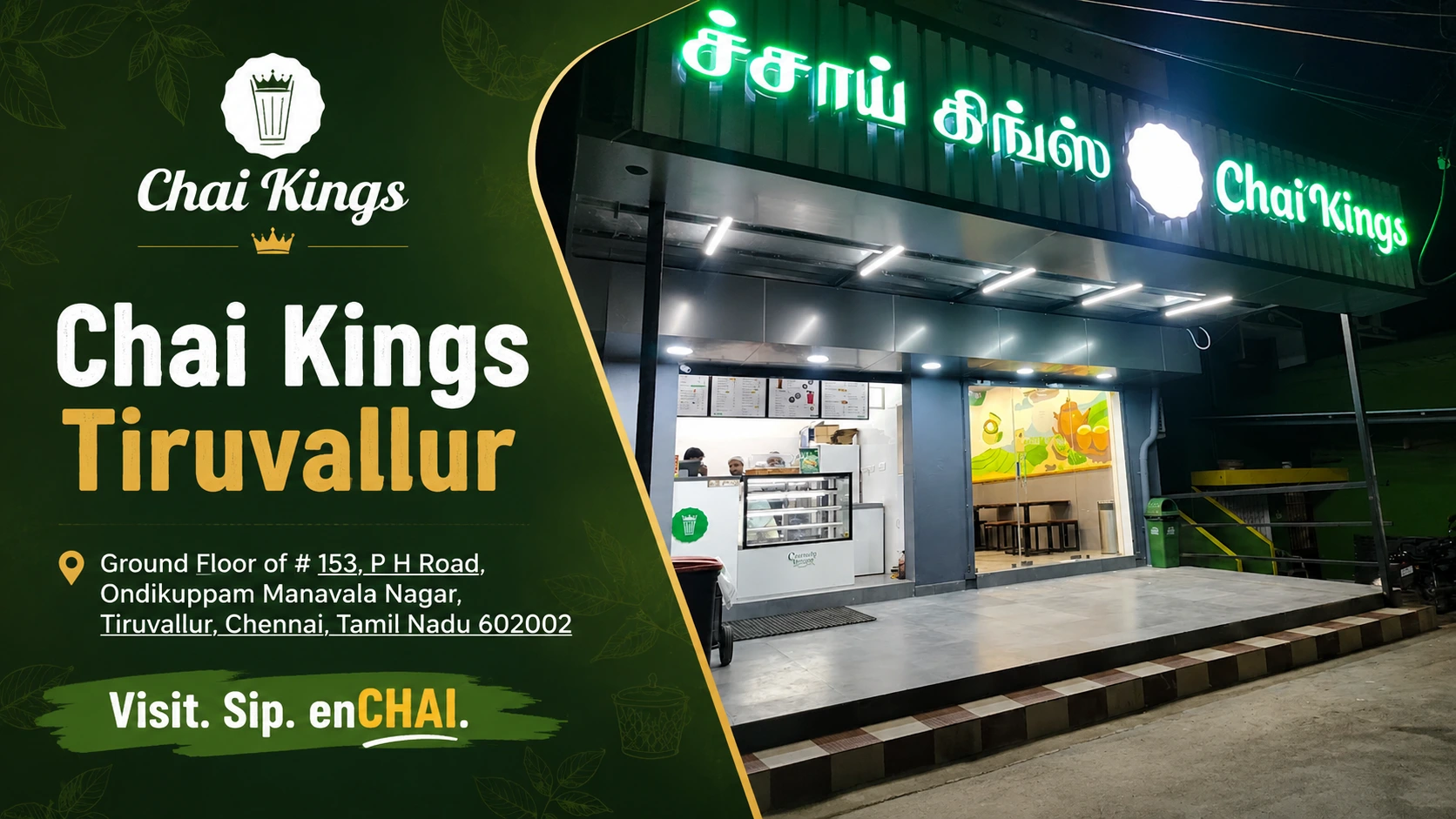 Chai Kings Tiruvallur storefront on P H Road, Ondikuppam, Chennai