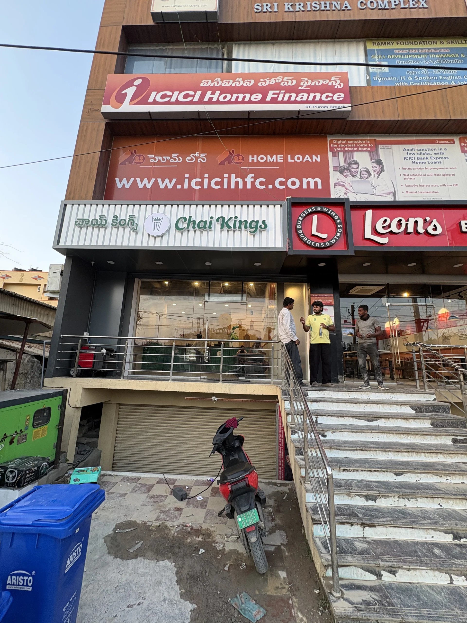Chai Kings RC Puram storefront, Kakatiya Nagar, Ramachandrapuram